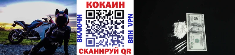магазин    Наволоки  Кокаин Перу 