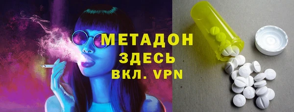 молекула духа Алексеевка