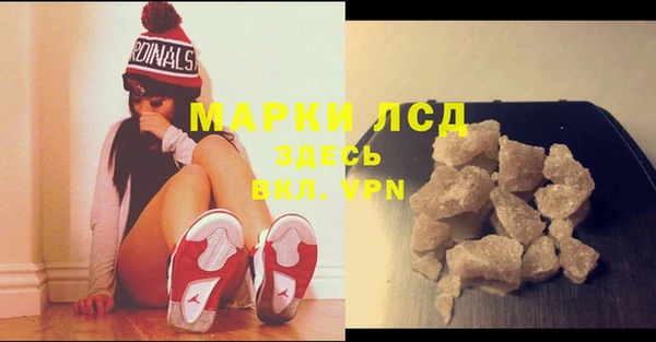 MDMA Алексин