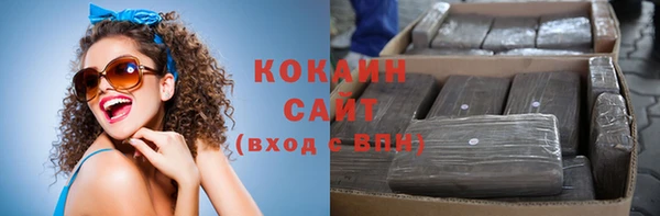 прущая мука Остров