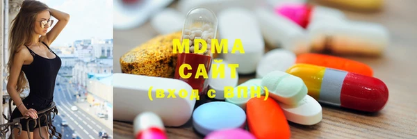 ПСИЛОЦИБИНОВЫЕ ГРИБЫ Осинники