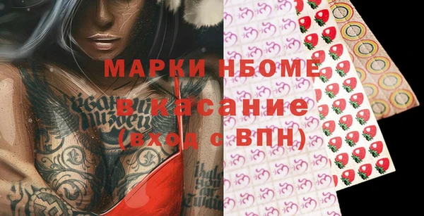 дживик Осташков