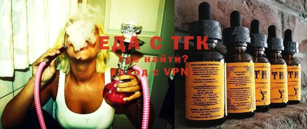 дживик Осташков