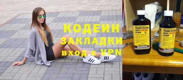 герыч Алзамай